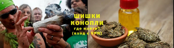 кокаин VHQ Аркадак