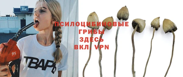 кокаин VHQ Аркадак