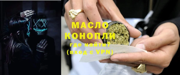 кокаин VHQ Аркадак