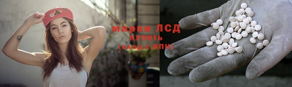 кокаин VHQ Аркадак
