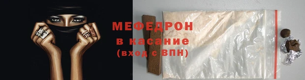 кокаин VHQ Аркадак