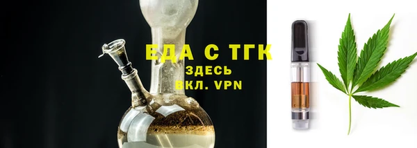 кокаин VHQ Аркадак