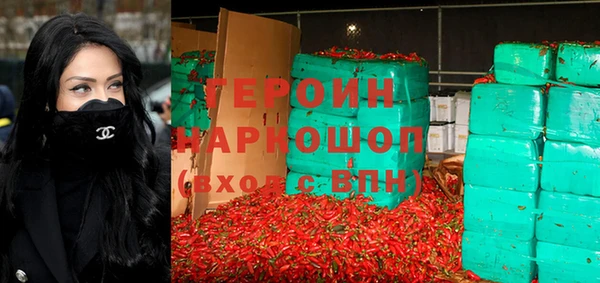 ALPHA PVP Арсеньев