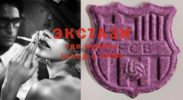 кокаин VHQ Аркадак