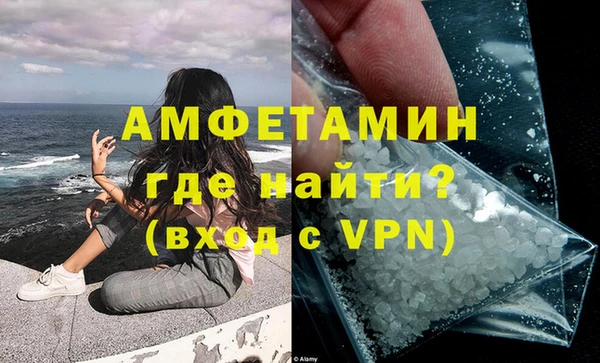 кокаин VHQ Аркадак