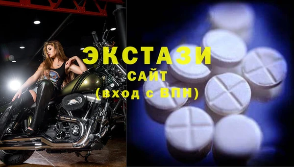 кокаин VHQ Аркадак