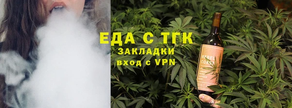 кокаин VHQ Аркадак