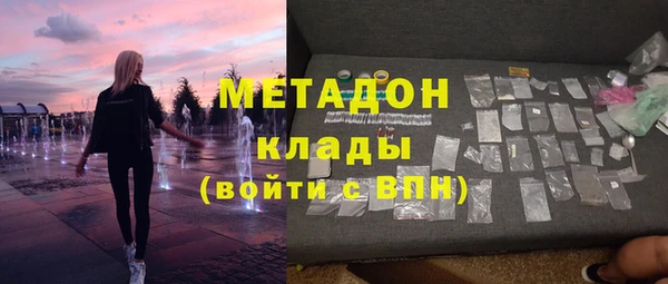 кокаин VHQ Аркадак