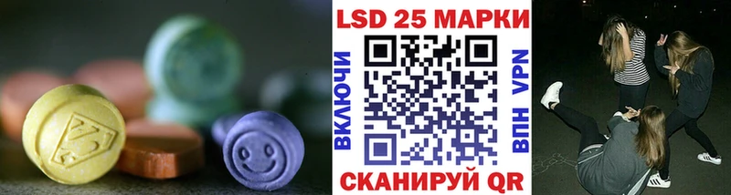 LSD-25 экстази кислота darknet формула Судак